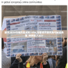 新澳2024今晚开奖资料7456,探索城市新风尚与秘密角落_特供款.7.637