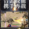 甜瓜游乐场27.0版本红包版官方下载-甜瓜游乐场27.0版本最新版下载安卓v.7.48