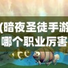 (笑傲江湖吕颂贤)笑傲江湖，武侠江湖的巅峰之作