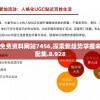(三国大作战攻略最新)三国大作战攻略全解析，从入门到精通的实战指南