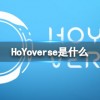 hoyoverse原神优化版下载-hoyoverse原神修改器下载v.7.38