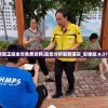 (霸刀传奇h5小号回收)霸刀传奇H5，游戏新纪元之探索与体验
