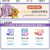 7777788888一肖一吗,轻松玩转生活小技巧_尊贵版.0.40