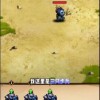 魔兽自走棋免广告下载官方版-魔兽自走棋免广告无限金币无限钻石版本下载v.9.55