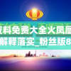 (郑多燕健身舞37分钟全集视频)郑多燕健身舞的魔力，舞动人生的新风尚