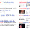 不要想躺平无广吿免费下载-不要想躺平单机版下载中文版v.7.11