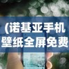 (官居几品攻略详解全局攻略)官居几品攻略详解，从入门到精通的策略指南