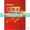 新奥资料免费精准今天的图片：全方位更新，让您了解最新资讯和时事动态!