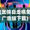 (逆神是谁)逆神是陆驿站吗？神秘身份的解析与探讨