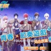 偶像星愿手游手机版(正版)下载-偶像星愿手游无限金币mod下载v.5.11