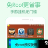 螺丝解压馆红包版官方下载-螺丝解压馆游戏安卓版下载安装v.3.74