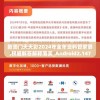 (柱子打过职业吗)如何选择柱子英雄职业属性以提升游戏实力