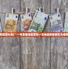 (一号军团礼包)“一号军团技能宝石一览表最新数据及详细信息”