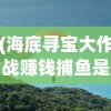 (绝世剑神林辰全文免费阅读)绝世剑神林辰，剑道之巅的传奇之旅