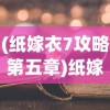 (摔碎了琉璃盏怎么赔偿)琉璃盏的破碎，一场意外引发的深思