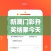 (彩色之路为什么停服)彩色之路下架原因深度解析
