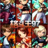 太空格斗王无敌版-太空格斗王手机版下载无限金币v.9.85