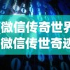 (代号闪耀什么时候公测)代号闪耀上线时间预测及相关分析