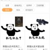 菠萝头吃鸡最新版下载-菠萝头吃鸡手机版(正版)下载v.3.50
