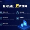 细胞使命免广告版不需要实名认证下载-细胞使命内购版最新版无限钻石下载v.7.29