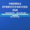 王中王免费资料大全一精准，全面覆盖各大类别，助您轻松把握赢利秘籍！