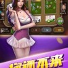战斗之星免广告版不需要实名认证下载-战斗之星官方安卓版下载免费v.3.13