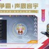 英雄融合格斗官网下载-英雄融合格斗内置菜单版MOD下载v.0.94