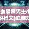 (国家统计局进驻浙江开展督察工作)国家统计局进驻浙江开展督察，全面审视与前瞻
