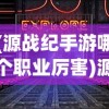 (四驱兄弟极速奔跑国服礼包码)四驱兄弟极速奔跑国服，热血竞速的无限魅力