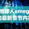 (方阵英雄怎么玩)方阵英雄攻略推荐阵容全面解析与实战指南