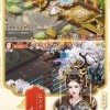 沙勒的五夜后宫游戏中文版下载-沙勒的五夜后宫2024免广告最新版下载2024v.3.70