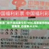 新澳门彩开奖结果今天7456,探索城市的秘密角落_白金集.4.276