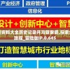 (冒险村物语2全职业介绍)冒险村物语2转职顺序及职业介绍详解
