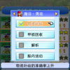大海贼冒险岛无限金币奖牌官方下载app无限红包-大海贼冒险岛无限金币奖牌无限金币mod下载v.2.84