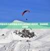 (无尽之战下载无尽之战完整版)无尽之战正版下载免费，挑战极限，尽享刺激战斗乐趣