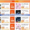 2024澳门今晚必开一肖,精选最佳解读方法与实践案例_小型版.6.644