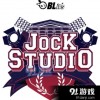 Jock Studio汉化版汉化下载手机版-Jock Studio汉化版官方下载v.5.16