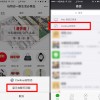 miside米塔安卓版-miside米塔微信小程序（暂未上线）v.4.11