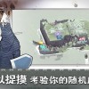 北方绝境手机版汉化版（暂未上线）-北方绝境下载最新版v.8.45