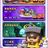 流浪超市无敌版国际版下载新版安装包-流浪超市无敌版免广告下载v.1.41