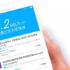 缺氧手机版下载安装-缺氧手机版无限金币免广告版下载v.2.29
