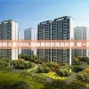 (地铁跑酷城市)混乱之城地铁跑酷，速度与激情的极致挑战