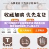 管家婆一肖一码最准资料7456：如何找到最可信赖的预测信息？