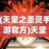 (永无止境美剧百度百科)永无止境美剧，探索无边界的人生