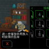 无限轮回灰烬内置菜单不用实名认证下载-无限轮回灰烬无限金币不用实名下载v.7.26