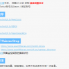 schoolboy runaway辅助菜单最新版下载安卓-schoolboy runaway辅助菜单2024下载v.4.53