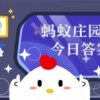 诺提里森于黎明之前官方安卓版下载免费-诺提里森于黎明之前手机免费下载v.8.68