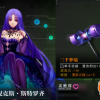 魔女兵器下载-魔女兵器手机中文正版下载v.6.69