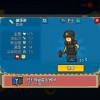 逃离家暴僵尸版内购免费版-逃离家暴僵尸版中文版安卓下载v.6.80