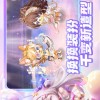 魔法人型师官网下载-魔法人型师2024免广告最新版下载2024v.9.26